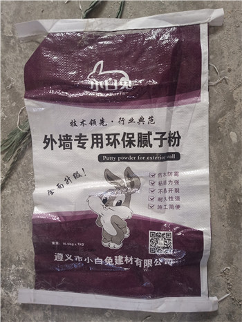 外墙专用环保腻子粉