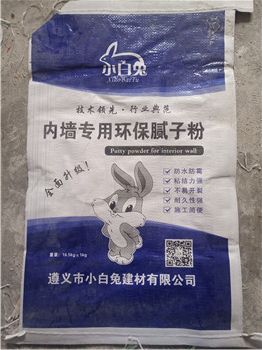  遵义抗裂砂浆厂家